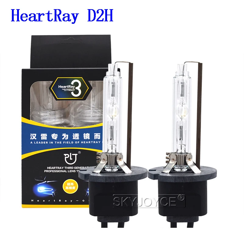 SKYJOYCE HeartRay HID Xenon D2H лампа 35 Вт D1S D2S 5500K D3S D4S 4500K 6500K автомобисветильник фары для