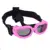 4 Цвета Pet Dog Солнцезащитные Очки Солнцезащитные Очки Pet Cat Очки Eye Wear Щенок Милая Защита Глаз Уход За домашними Животными Аксессуары