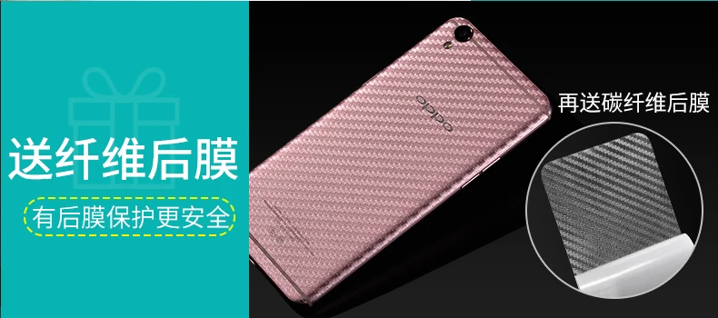 Bonaier закаленное стекло 2.5D для Meizu M6 Note тройная Улучшенная защита экрана от