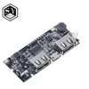 Chargeur de batterie double USB 5V 1a batterie externe a Mobile 18650 LED, Module d'alimentation PCB, accessoires pour téléphone, bricolage, nouveau panneau de Module LCD ► Photo 3/6
