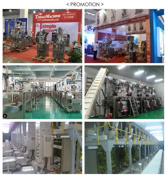 today-machine-promotion