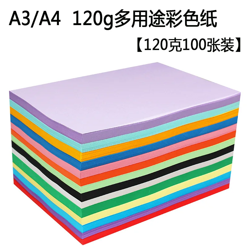4412482674_1147328990