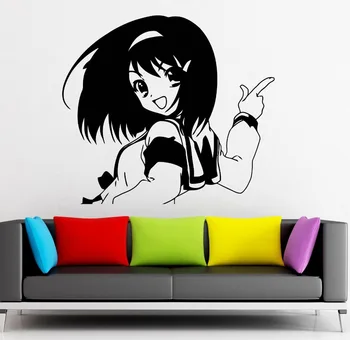 

Wall Sticker Vinyl Decal Anime Cartoon Nursery Oriental Girl Manga Teen