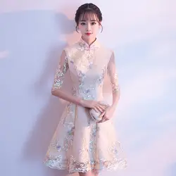 Традиционный китайский воротник Qipao винтажное женское Чонсам с цветами классическое Восточное свадебное платье невесты элегантные