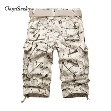 Мужские свободные шорты Карго модные летние хлопковые камуфляжные мужские шорты с карманами повседневные камуфляжные Брендовые мужские шорты