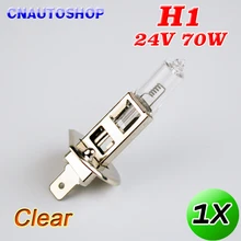Бегемот 24V 70W H1 прозрачный 3800K 1900Lm автомобильный головной светильник, лампа из кварцевого стекла, галогенный светильник