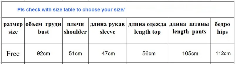 Вязаный комплект из двух предметов, свитер с воротником под горло+ штаны, комплект из 2 предметов, осенне-зимний вязаный спортивный костюм, женские спортивные комплекты, повседневная одежда