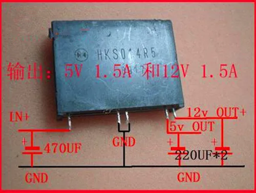 

FREE Shipping!!! 3pcs DC-DC 48V 12V 5V switch step-down power module HKS014R5 / Electronic Component