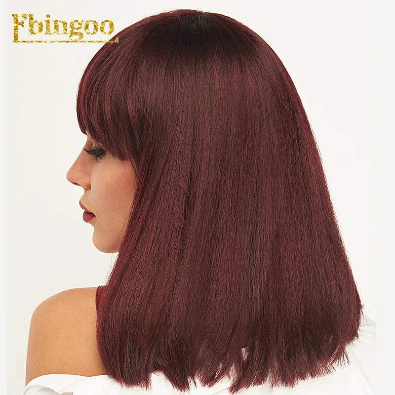 Ebingoo цвет красного вина прямые боб синтетические парики с бахромой плеча Длина Futura волокна волос термостойкий парик 14"