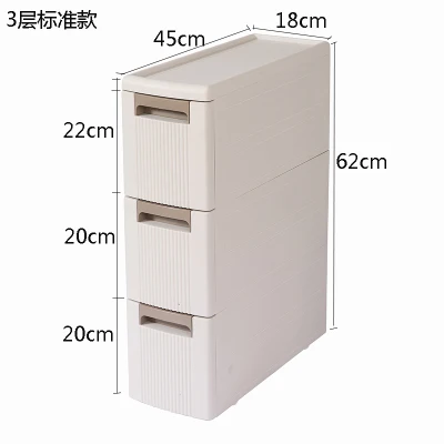 18 см Широкий щелевой ящик шкафа для хранения ванной комнаты пластиковый шкаф для хранения кухни зазор узкий рефрижератор шкаф для хранения