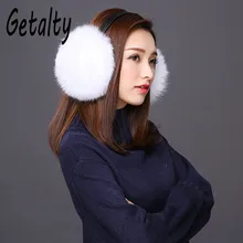 Для женщин теплая Настоящий Лисий мех наушники зима теплая девушки мочки очень Женская Плюшевые ухо муфты женские меховые наушники 7 Цвета HW#04
