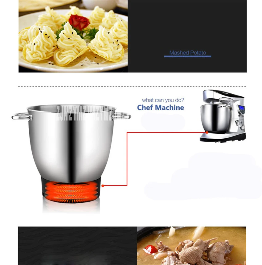 SM-1088, 220 В, профессиональный lcd Многофункциональный жидкий Миксер для пасты/молока/торта, сглаживающее ведро для яиц, 7л, Автоматическая моталка с таймером