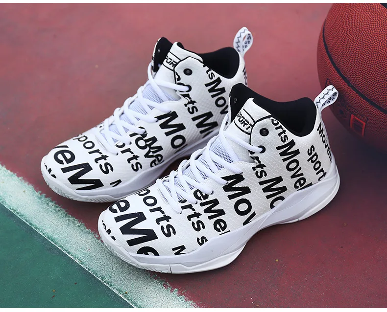 basketball shoes