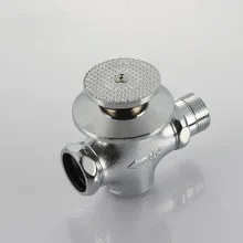 Медный Темный наряд табурет промывочный клапан, ножной прессованный Тип общественного туалета/WC промывочный клапан, настенный писсуар Промывочный Клапан хром