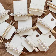 1/2 шт жемчужные металлические заколки для волос, женские заколки для волос, шпильки для девочек, заколка зажим для волос, заколка для волос, аксессуары для волос, новинка