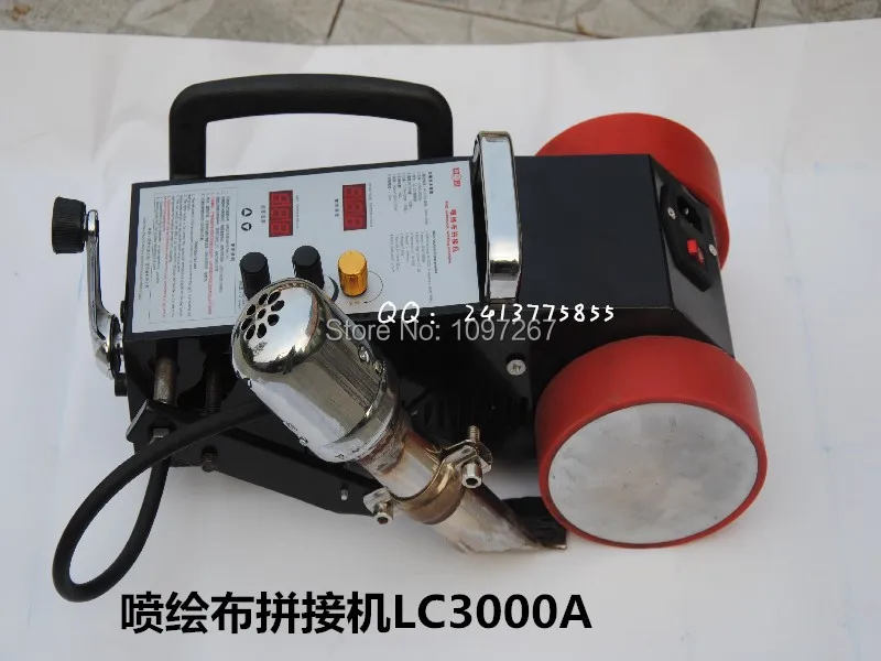 banner welder  (30)_