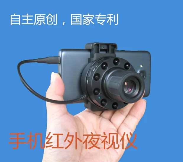 E & M الأشعة تحت الحمراء للرؤية الليلية بندقية الصيد نظارات نطاق جهاز بندقية Riflescope NVR كاميرا وتغ لالروبوت الهاتف المصغّر usb أحادي E & M الأشعة تحت الحمراء للرؤية الليلية بندقية الصيد نظارات نطاق جهاز بندقية Riflescope NVR كاميرا وتغ لالروبوت الهاتف المصغّر usb أحادي