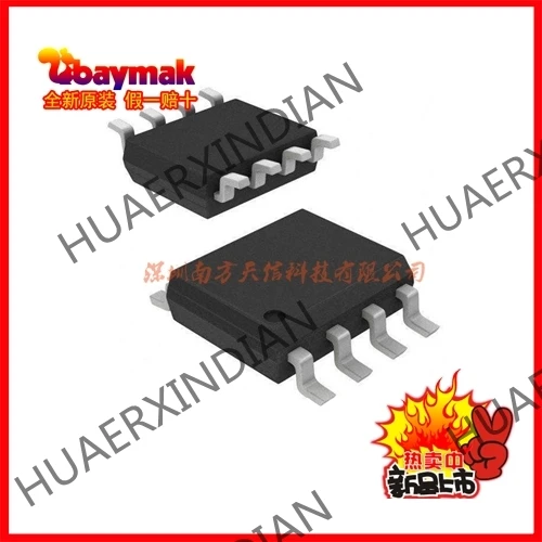 10PCS New and original MAX487ESA MAX487EESA MAX487 SOP8 | Обустройство дома
