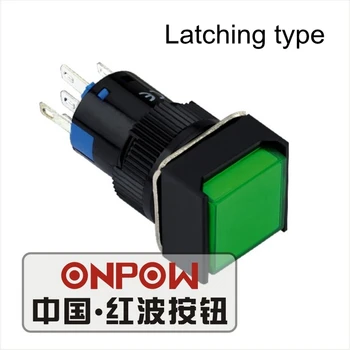 

ONPOW 16mm 1NO1NC/2NO2NC Latching Red/Green/Blue/White/Yellow/Orange Square Plastic Push Button Switch (LAS1-AF-Z) CE,UL,RoHS
