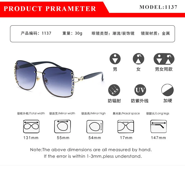 Gafas модные женские туфли солнцезащитные очки Брендовая дизайнерская обувь с