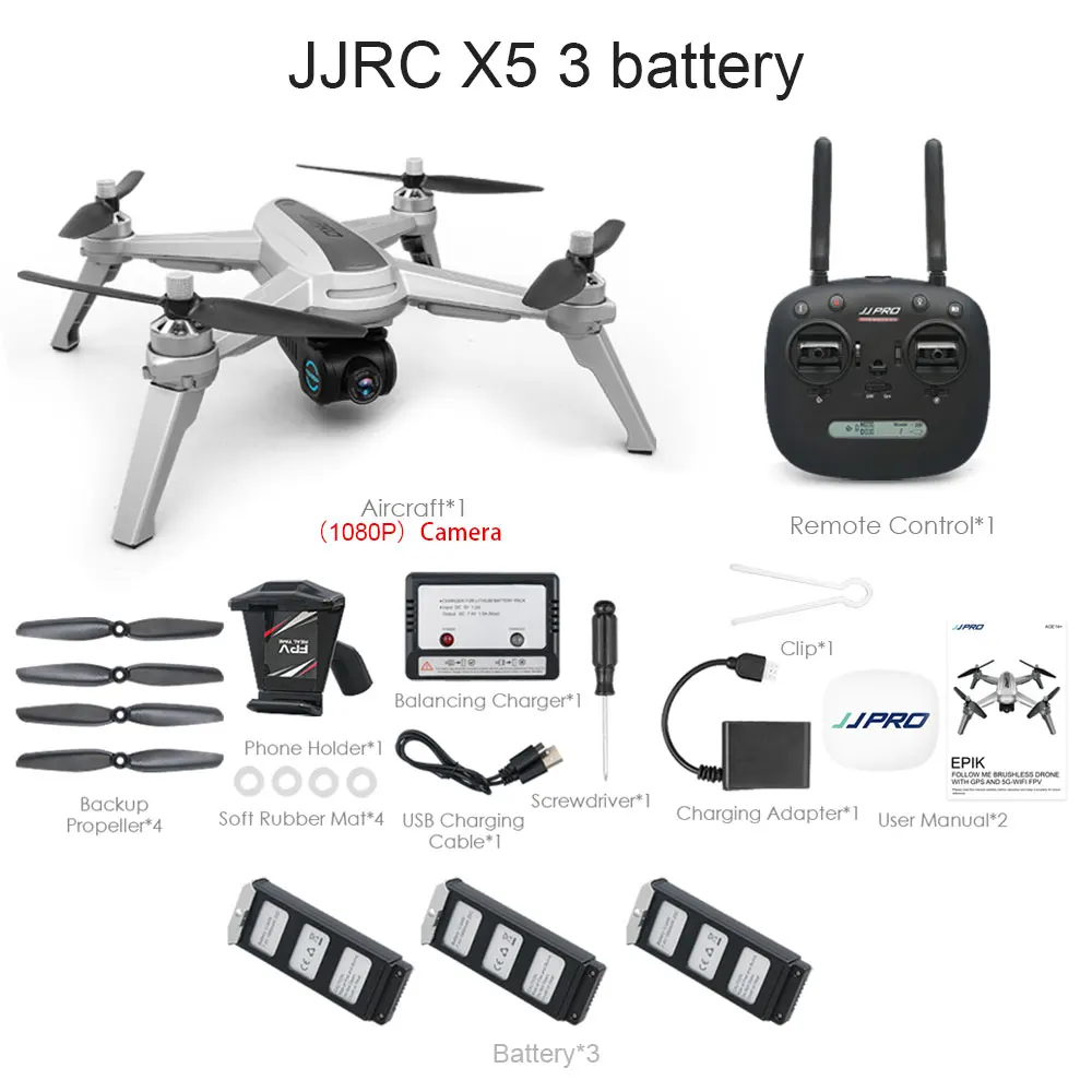 JJRC X5 gps бесщеточный двигатель Радиоуправляемый Дрон с 1080P 5G wifi FPV регулируемая камера gps Follow Me RC Quadcoter VS MJX Bugs 5W - Цвет: JJRC X5 3B