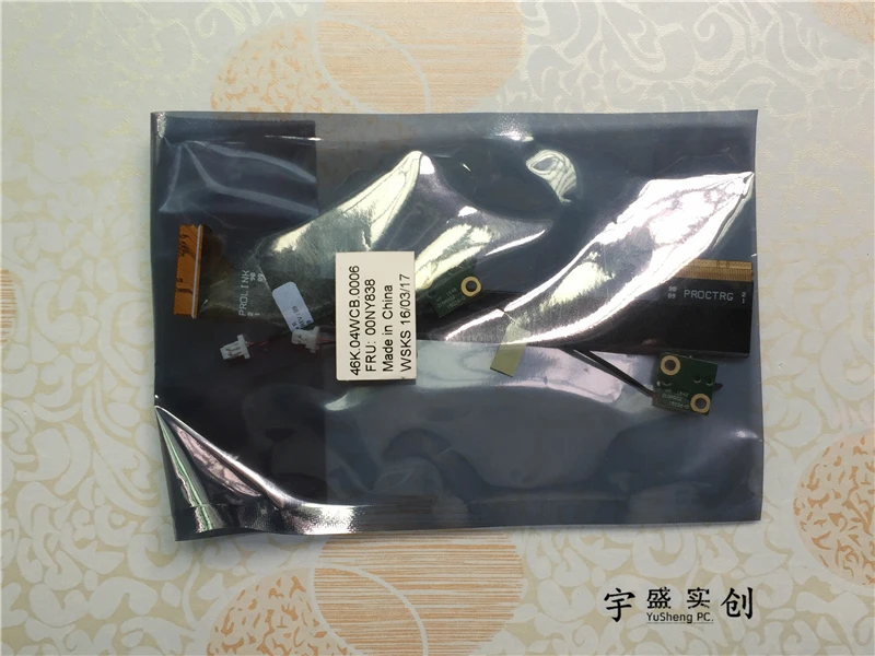 Lenovo  X1   4