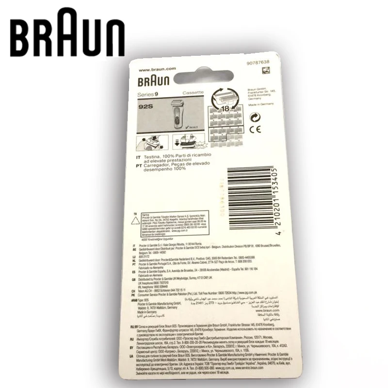 Сменная кассета Braun лезвие для бритвы серии 9 детали высокой производительности