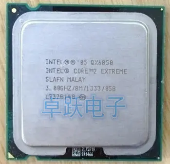 

Intel Core 2 Extreme QX6850 3.00 GHz 8MB 1333MHz CPU LGA775 (working 100% Free Shipping)