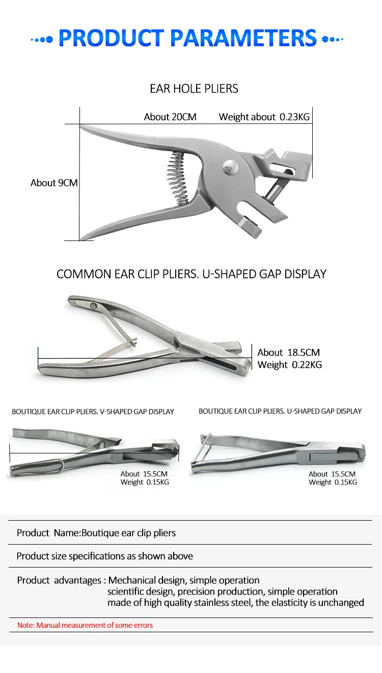 ear hole forceps_4