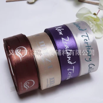 

Custom logo printed ribbon for wedding /enent/gift packing decoration