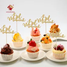 5 шт., для пищевых продуктов бумажные топперы для тортов Happy Eid Mubarak Декор мусульманские Eid вечерние радаманские карточная вставка торт магазин выпечки аксессуар
