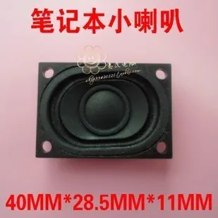 A2 jotter general small horn speaker 40 8 o 2 * 28.5 11 mm |