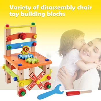 

Wooden Chair Assembling Toys Chair Assembly Wooden Screw Primary Color Wooden Multicolor Intelligence Safe Material Decor