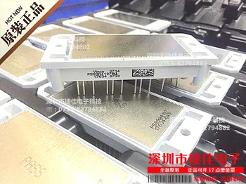 

free shipping P589A P589A6106 P589A4107 NEW