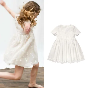 

New Foreign Languages Flocking Printing White Mesh Xianqi Students