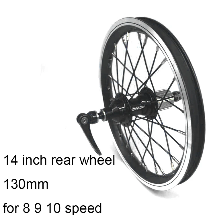 14インチ 自転車 ホイール 130mm