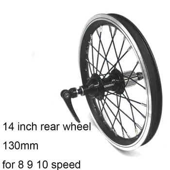 

14 inch bike rim 2 bearing hub 8 9 10 speed small wheel bicycle rear wheel