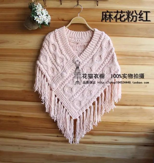 sweater blouse design