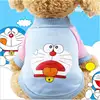 Pet Products