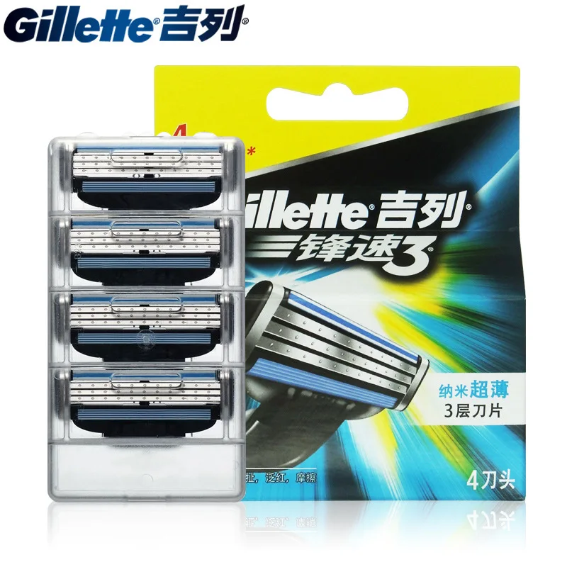

Gillette Mach3 Shaving Razor Blades for Men Face Care 3 Layers Shaver Razors 4PCS/BOX