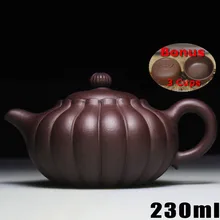 230 ml чайник в виде тыквы набор чашка [бонус 3 чашки] Китайский Керамика Чай горшок чайный набор кунг-фу интересные горшки ручной работы с подарочной коробке Высокое качество