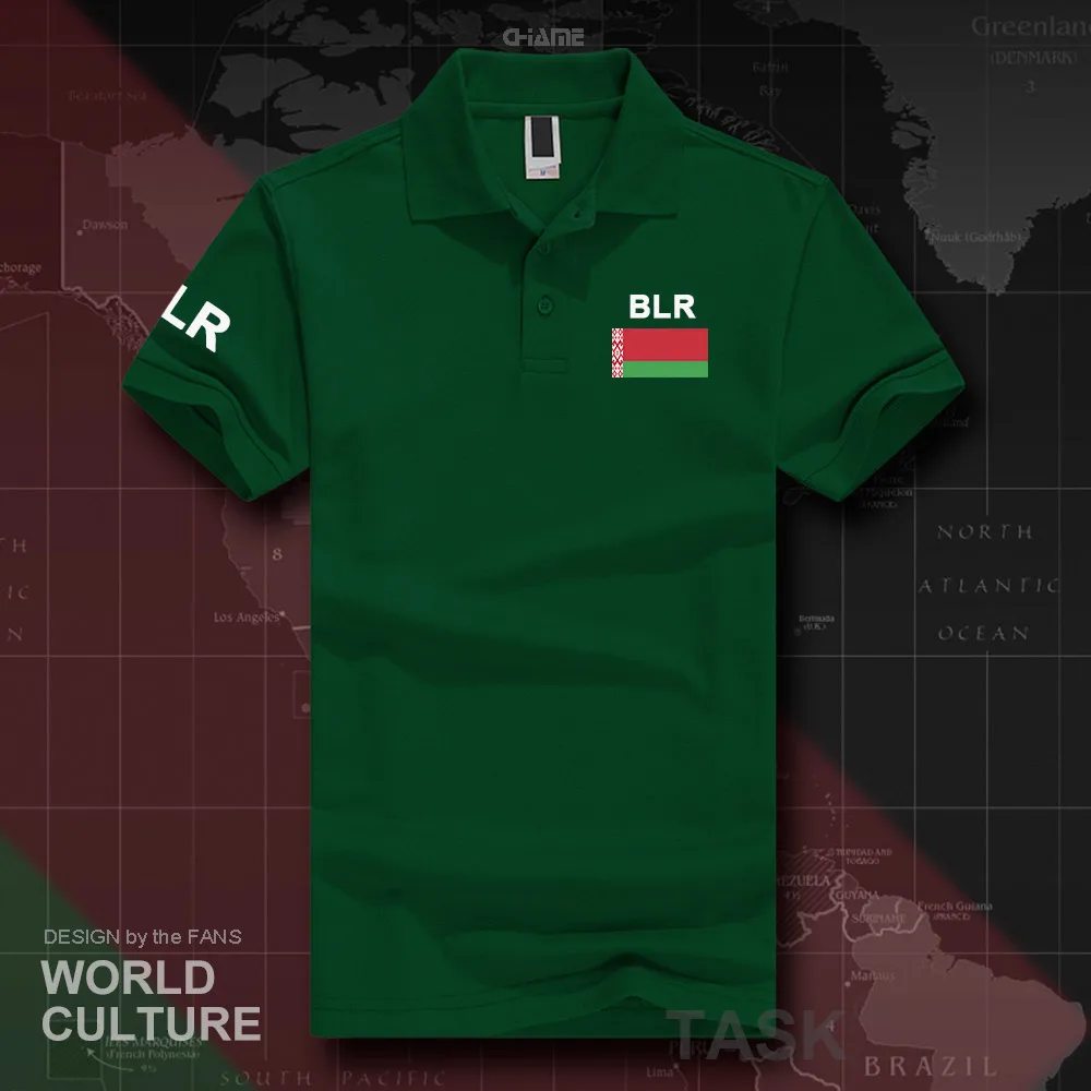 HNat_Belarus01_O01green