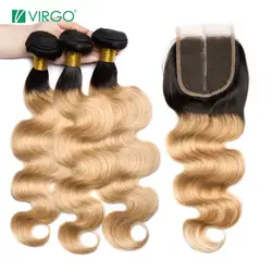 Пучки волос от светлого до темного цвета с закрытием перуанский объемная волна 3 комплект накладных прядей с закрытием 1B/#27 Ombre человеческих