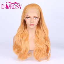 DOROSY волосы парик цвет кружева спереди с Детские волосы длинные волнистые синтетические парики для женщин