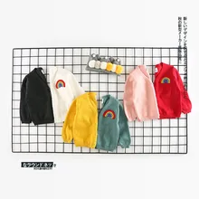 Детский трикотажный кардиган радужной расцветки; свитер для маленьких мальчиков и девочек