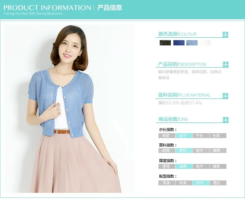 TB2oefQXVXXXXc1XXXXXXXXXXXX_!!1094819056