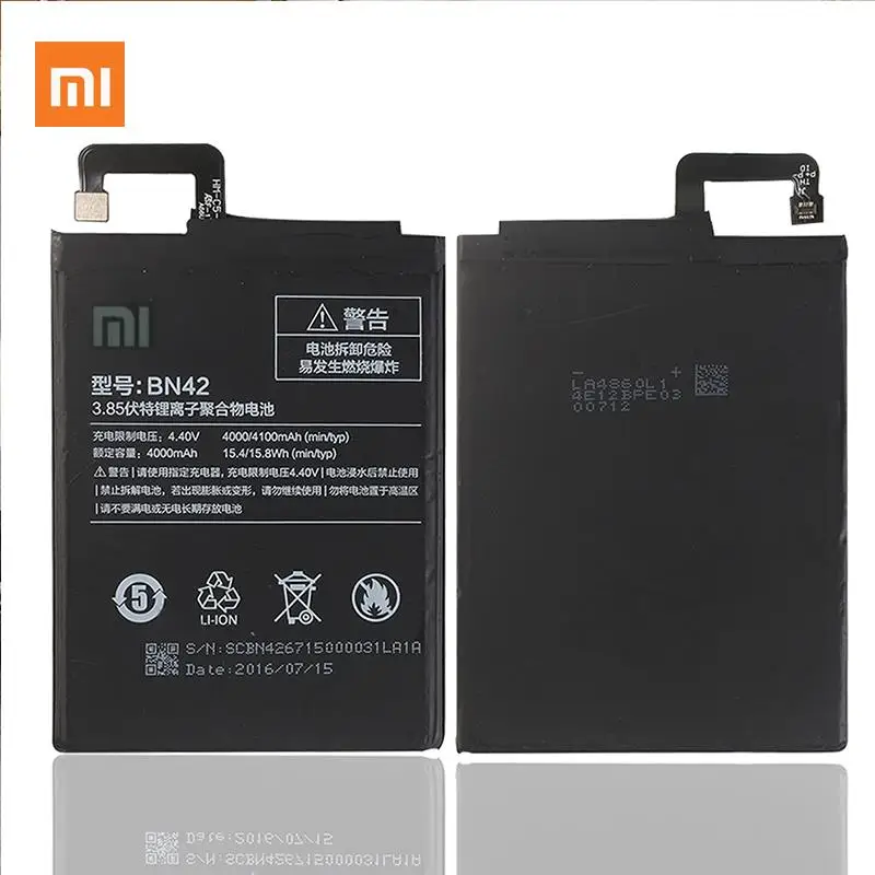 Оригинальные BN42 батарея для сяо mi красный 4(2 грамм 16G ROM Edition) Сяо mi Hongmi 4 Bateria Batterij bn42 BN 42