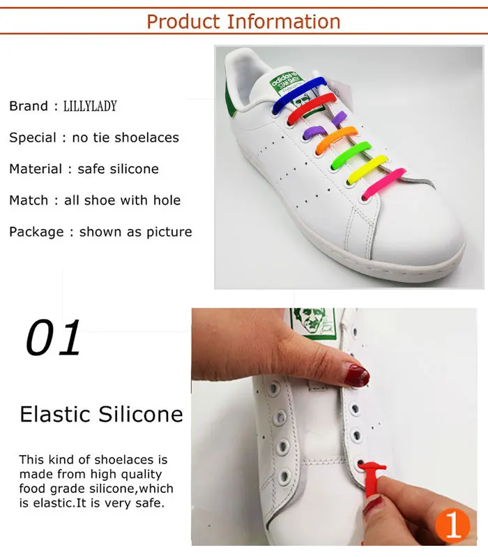 Шнурки без завязок, 16 шт./лот, силиконовые эластичные шнурки для обуви, аксессуары, эластичные шнурки, креативные шнурки для ленивых, силиконовые шнурки, резиновые