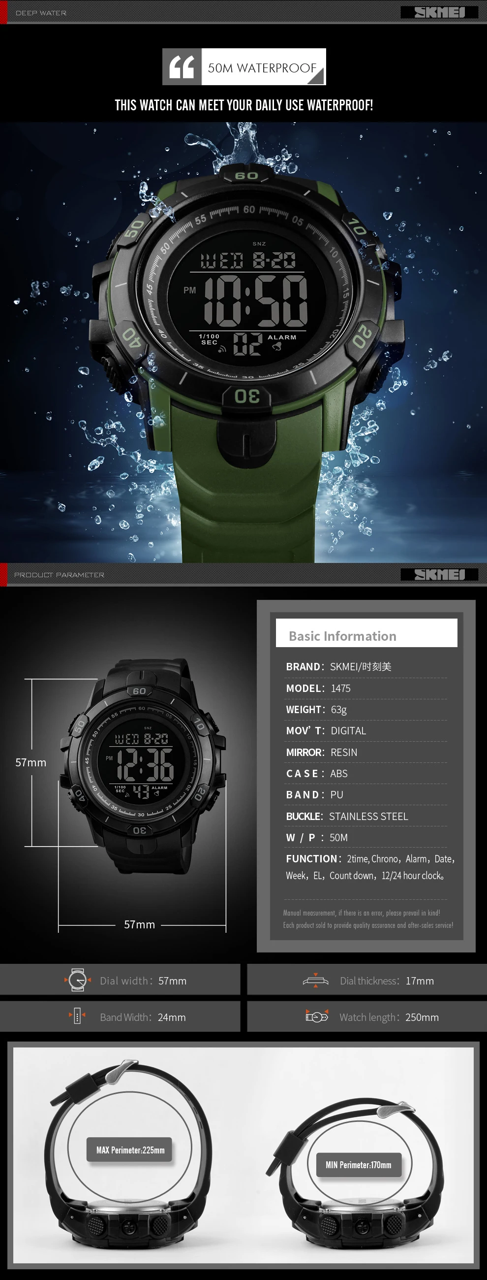 sports watches_6
