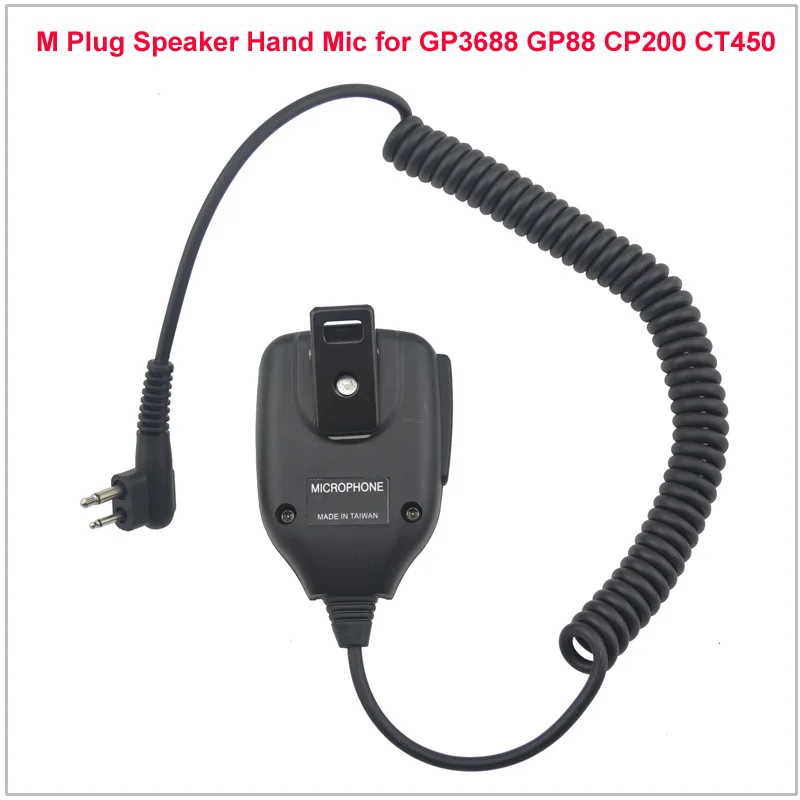 M Plug динамик ручной микрофон плечевой для Motorola CP200 CT450 GP3688 PMR446 | Мобильные телефоны